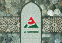 Al Omrane revenue jumps as fourth quarter surges 56% Al Omrane