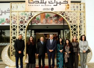Aswak Assalam Rabat expands space for Moroccan-made products Aswak Assalam, part of YNNA, has launched a national campaign to support local cooperatives and promote their products in stores across the country