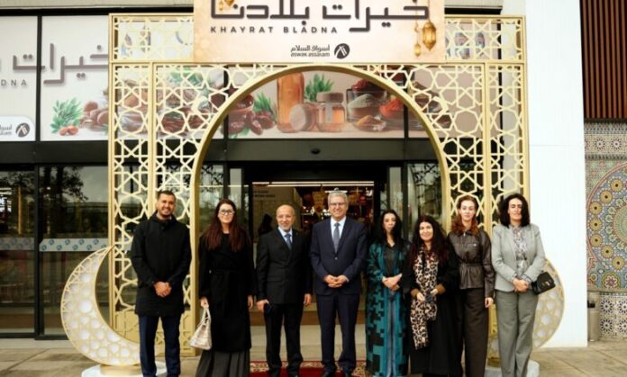 Aswak Assalam, part of YNNA, has launched a national campaign to support local cooperatives and promote their products in stores across the country