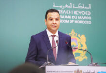 Morocco sets 23 September for parliamentary elections Morocco sets 23 September 2026 for parliamentary elections