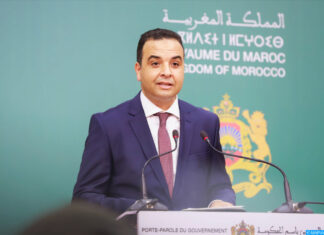 Morocco sets 23 September for parliamentary elections Morocco sets 23 September 2026 for parliamentary elections