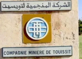 Morocco mining takeover: $130m deal triggers mandatory buyout at listed CMT Casablanca Stock Exchange drama as CMT control change sparks investor exit option