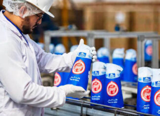 Cosumar sees sales rise in 2025 thanks to higher sugar production Morocco’s sugar company Cosumar reported a small rise in sales in 2025, helped by stronger local sugar production and exports.