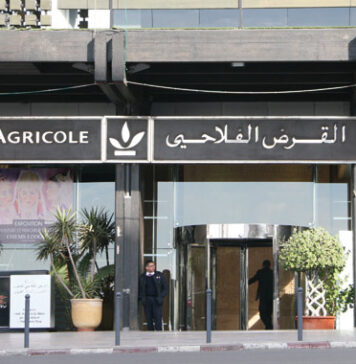 Moroccan bank Crédit Agricole du Maroc wins top global award for fast and reliable payments Crédit Agricole du Maroc has won the “STP Award 2025” from Commerzbank for the way it handles international payments.