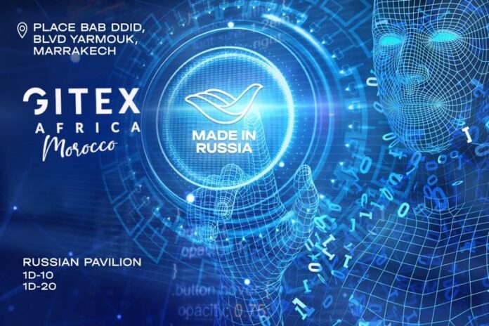 Russia will have a big pavilion called “Made in Russia” at the GITEX Africa Morocco 2026 tech show from 7 to 9 April in Marrakech.