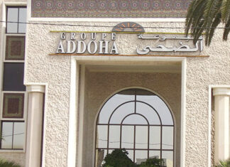 Groupe Addoha sees big profit rise in 2025 Moroccan property developer Groupe Addoha posted strong profit growth in the last quarter of 2025, helped by higher margins