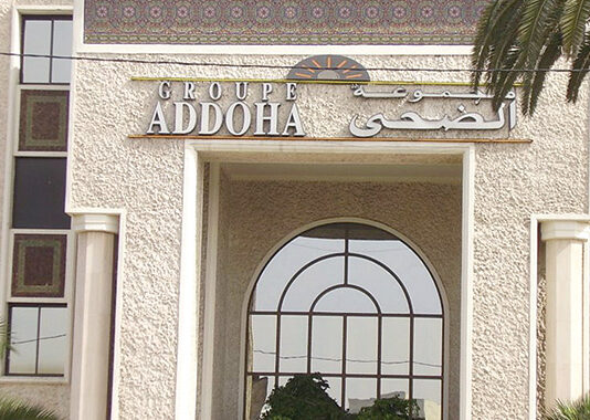 Groupe Addoha sees big profit rise in 2025 Moroccan property developer Groupe Addoha posted strong profit growth in the last quarter of 2025, helped by higher margins
