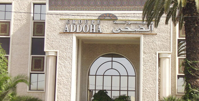 Moroccan property developer Groupe Addoha posted strong profit growth in the last quarter of 2025, helped by higher margins Moroccan property developer Groupe Addoha posted strong profit growth in the last quarter of 2025, helped by higher margins