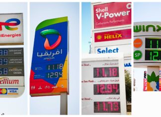 Morocco moves to stop price chaos as fuel costs hit drivers hard The Moroccan government says it will give new financial help to transport workers to deal with rising fuel costs.