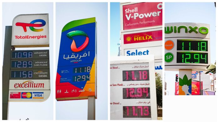 The Moroccan government says it will give new financial help to transport workers to deal with rising fuel costs.