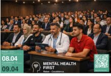 Rabat and Casablanca host launch of Morocco’s Mental Health First conferences A new project called Mental Health First (MH First) will launch in Morocco next week with two conferences in Rabat and Casablanca.