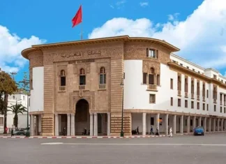 Banks in Morocco Closed on 23 March for Eid al-Fitr Banks across Morocco will be closed on Monday, 23 March for Eid al-Fit. Each bank will let its staff and customers know about the closure.
