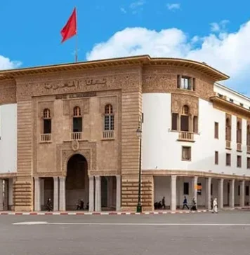 Banks in Morocco Closed on 23 March for Eid al-Fitr Banks across Morocco will be closed on Monday, 23 March for Eid al-Fit. Each bank will let its staff and customers know about the closure.