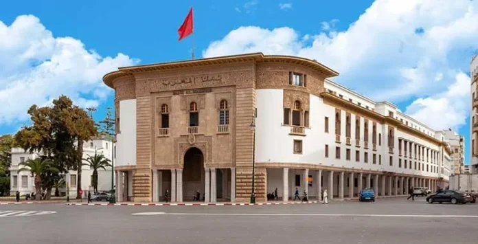 Banks across Morocco will be closed on Monday, 23 March for Eid al-Fit. Each bank will let its staff and customers know about the closure.