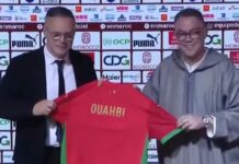 Morocco appoint Mohamed Ouahbi as national team coach after Walid Regragui exit Morocco have appointed Mohamed Ouahbi as head coach of the national team after Walid Regragui left the role, the country’s football federation has confirmed.