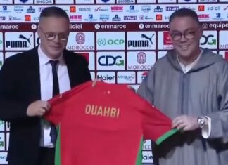Morocco appoint Mohamed Ouahbi as national team coach after Walid Regragui exit Morocco have appointed Mohamed Ouahbi as head coach of the national team after Walid Regragui left the role, the country’s football federation has confirmed.