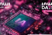 Five startups to win prizes at Morocco’s inwiDAYS 2026 AI gathering inwiDAYS will be held in Casablanca on 3 April. This year, the event will look at how artificial intelligence can help businesses grow
