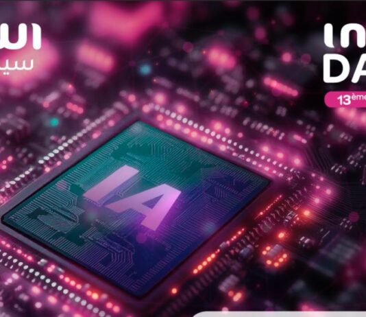 Five startups to win prizes at Morocco’s inwiDAYS 2026 AI gathering inwiDAYS will be held in Casablanca on 3 April. This year, the event will look at how artificial intelligence can help businesses grow