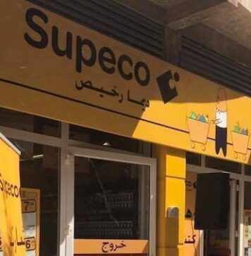Supeco adds new stores in Skhirat, Salé, Kénitra and Témara Supeco has opened six new stores in February to 218 outlets nationwide. The new shops are located in Skhirat, Salé, Kénitra and Témara.