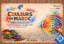 Casablanca families invited to “Colors of Morocco” art event Families in Casablanca can take part in the “Colors of Morocco” event this Saturday, March 28, at the outdoor esplanade of Villa des Arts.
