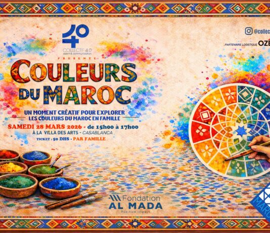 Casablanca families invited to “Colors of Morocco” art event Families in Casablanca can take part in the “Colors of Morocco” event this Saturday, March 28, at the outdoor esplanade of Villa des Arts.