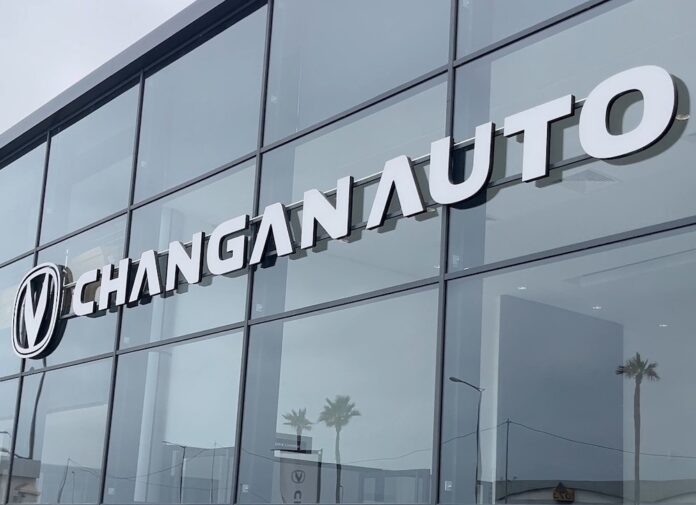 Morocco’s car rental federation has signed a deal with the country’s exclusive importer of the Chinese car brand Changan Morocco’s car rental federation has signed a deal with the country’s exclusive importer of the Chinese car brand Changan
