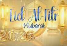 Will it be Friday or Saturday? Morocco to check moon on 19 March to decide Eid al-Fitr date The Ministry of Habous and Islamic Affairs says it will look for the new moon on Thursday evening, 19 March, to decide when Eid al-Fitr will begin.