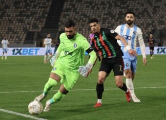 AS FAR draw 1-1 with Pyramids as tie heads to Cairo AS FAR and Pyramids level after first leg of Champions League quarter-final | Credit: Almontakhab