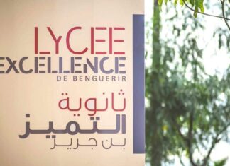 Moroccan schools lead French grandes écoles rankings Moroccan schools dominate the rankings for foreign schools sending students to top French engineering and business schools.