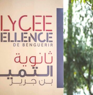 Moroccan schools lead French grandes écoles rankings Moroccan schools dominate the rankings for foreign schools sending students to top French engineering and business schools.