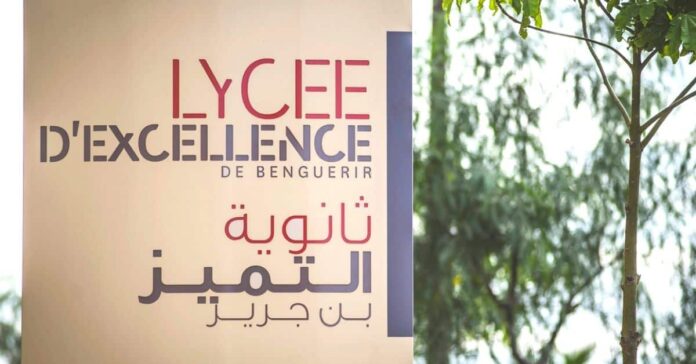 Moroccan schools dominate the rankings for foreign schools sending students to top French engineering and business schools.