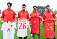 New Morocco away PUMA shirt takes inspiration from Moroccan embroidery ahead of 2026 World Cup The Royal Moroccan Football Federation (FRMF) has officially revealed the national football team’s new kit for 2026, made by PUMA.