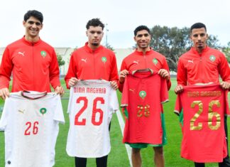 New Morocco away PUMA shirt takes inspiration from Moroccan embroidery ahead of 2026 World Cup The Royal Moroccan Football Federation (FRMF) has officially revealed the national football team’s new kit for 2026, made by PUMA.