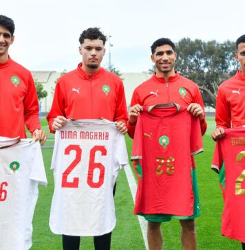 New Morocco away PUMA shirt takes inspiration from Moroccan embroidery ahead of 2026 World Cup The Royal Moroccan Football Federation (FRMF) has officially revealed the national football team’s new kit for 2026, made by PUMA.