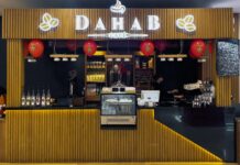 Belkhayat’s One Retail moves to buy Moroccan coffee chain Dahab A retail platform owned by H&S Invest Holding has announced the acquisition of Moroccan coffee shop chain Dahab. The deal, led by businessman Moncef Belkhayat,