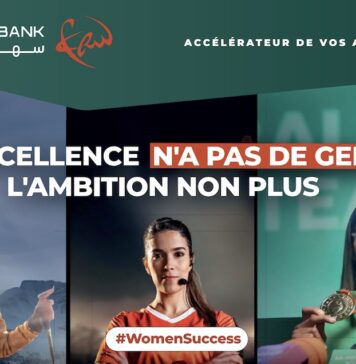 Saham Bank awarded top global gender equality standard Saham Bank has become the first bank in Africa to earn the EDGE MOVE certification, a global standard for gender equality at work.