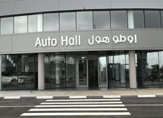 Used-car and finance arms drive Auto Hall’s record profits in 2025 Auto Hall, one of Morocco’s main car dealers, posted solid results for 2025, boosted by higher sales and a recovering car market.