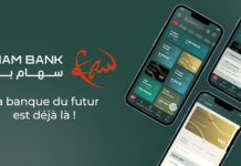 Moroccan families get same day student transfers abroad with Saham Bank app Saham Bank says its new mobile app feature aims to make international student transfers quicker, simpler and fully digital.