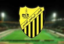 Bouzoubaa Group firm B.Invest Holding moves to join MAS Fès in Botola Pro club restructuring plan Private investment is set to take a stake in MAS Fès, one of Morocco’s best-known football clubs, in a move that reflects wider changes