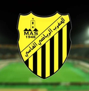 Bouzoubaa Group firm B.Invest Holding moves to join MAS Fès in Botola Pro club restructuring plan Private investment is set to take a stake in MAS Fès, one of Morocco’s best-known football clubs, in a move that reflects wider changes