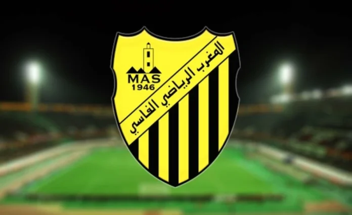 Private investment is set to take a stake in MAS Fès, one of Morocco’s best-known football clubs, in a move that reflects wider changes