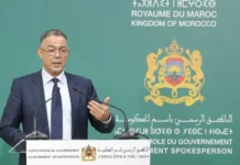 $160m a month: Morocco moves to shield families from energy shock Morocco has announced emergency subsidies worth more than 1.6bn dirhams ($160m) each month to soften the impact of rising global energy prices.