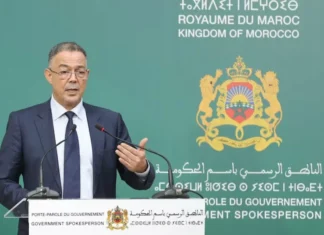 $160m a month: Morocco moves to shield families from energy shock Morocco has announced emergency subsidies worth more than 1.6bn dirhams ($160m) each month to soften the impact of rising global energy prices.