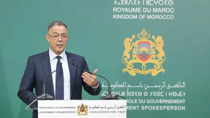 Morocco has announced emergency subsidies worth more than 1.6bn dirhams ($160m) each month to soften the impact of rising global energy prices.
