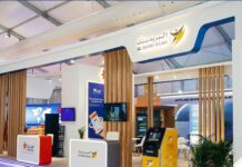 Morocco cashless push expands as rural farmers start using card payments at SIAM 2026 fair Morocco’s Agriculture Ministry has launched a pilot programme to introduce electronic payments for rural cooperatives,