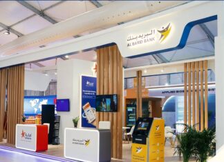 Morocco cashless push expands as rural farmers start using card payments at SIAM 2026 fair Morocco’s Agriculture Ministry has launched a pilot programme to introduce electronic payments for rural cooperatives,