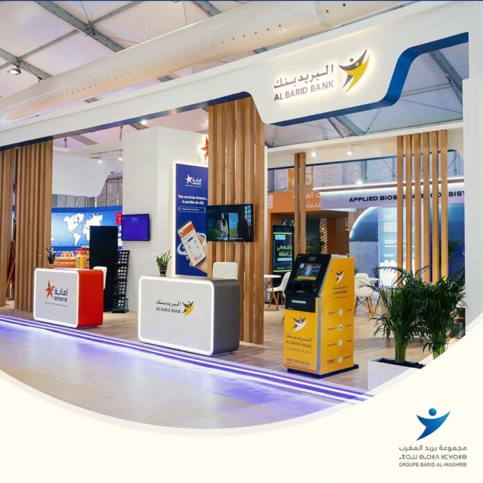 Morocco’s Agriculture Ministry has launched a pilot programme to introduce electronic payments for rural cooperatives,