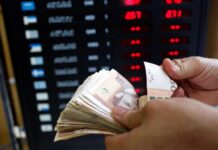 Morocco reforms foreign exchange rules with higher currency allowances and new smart control system Morocco’s Foreign Exchange Office has announced a major shake-up as part of its 2025–2029 strategy. The goal is faster services, clearer rules and stronger oversight.