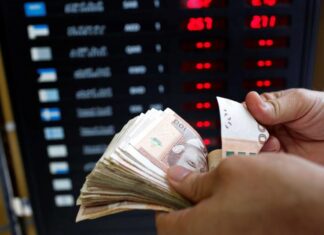 Morocco reforms foreign exchange rules with higher currency allowances and new smart control system Morocco’s Foreign Exchange Office has announced a major shake-up as part of its 2025–2029 strategy. The goal is faster services, clearer rules and stronger oversight.