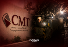 Ayrad Group takes control of CMT after $130m OSEAD Fund takeover in Morocco Ayrad Group Limited completed the purchase of OSEAD Fund on 22 April. This gives the group full control of OSEAD Maroc Mining, the biggest shareholder in Compagnie Minière de Touissit (CMT).